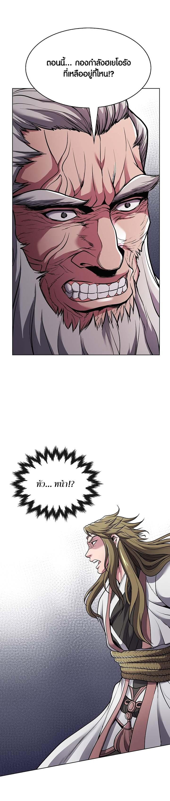 Manga-lc-com อ่านมังงะ อ่านการ์ตูน ออนไลน์ ฟรี The Flag Bearer Warrior ตอนที่ 1 2 3 4 5 6 7 8 9 10 11 12 13 14 ฟรี ไม่มีโฆษณา Manga-lc - อ่าน มังงะ อ่าน การ์ตูน ออนไลน์ อ่านมังงะ ฟรี