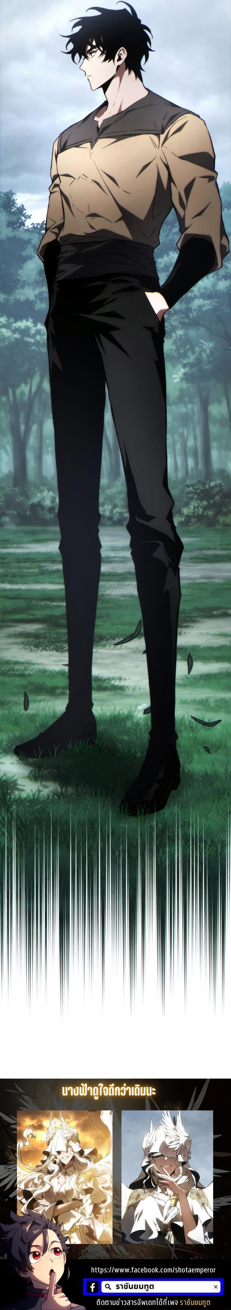 Manga-lc-com อ่านมังงะ อ่านการ์ตูน ออนไลน์ ฟรี The 100th Regression of the Max-Level Player ตอนที่ 1 2 3 4 5 6 7 8 9 10 11 12 13 14 ฟรี ไม่มีโฆษณา Manga-lc - อ่าน มังงะ อ่าน การ์ตูน ออนไลน์ อ่านมังงะ ฟรี