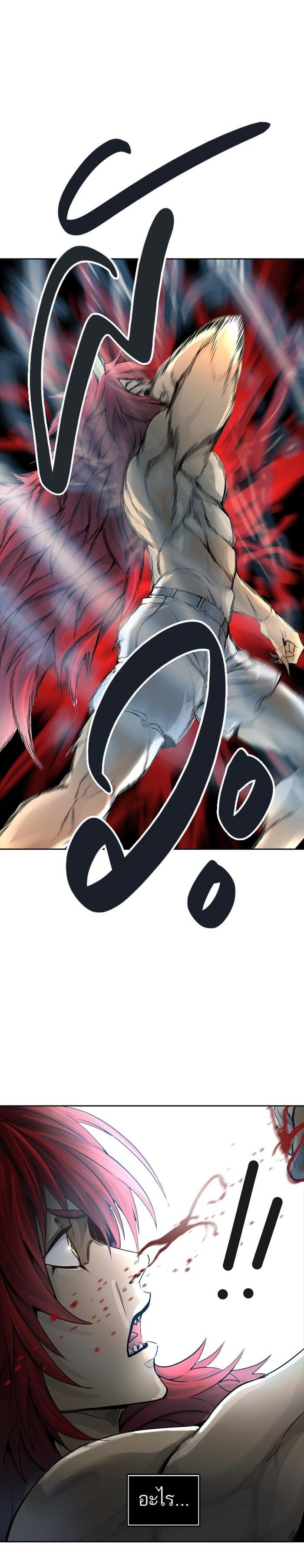 Manga-lc-com อ่านมังงะ อ่านการ์ตูน ออนไลน์ ฟรี Tower of God หอคอยเทพเจ้า ตอนที่ 1 2 3 4 5 6 7 8 9 10 11 12 13 14 ฟรี ไม่มีโฆษณา Manga-lc - อ่าน มังงะ อ่าน การ์ตูน ออนไลน์ อ่านมังงะ ฟรี