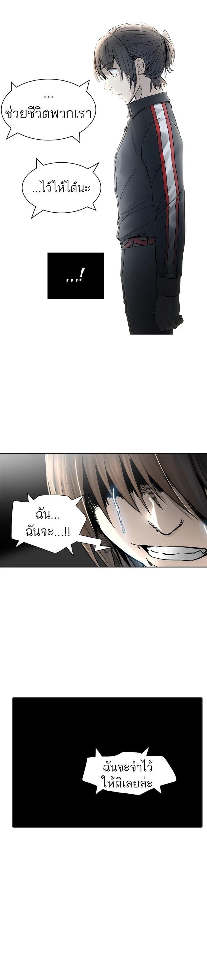Manga-lc-com อ่านมังงะ อ่านการ์ตูน ออนไลน์ ฟรี Tower of God หอคอยเทพเจ้า ตอนที่ 1 2 3 4 5 6 7 8 9 10 11 12 13 14 ฟรี ไม่มีโฆษณา Manga-lc - อ่าน มังงะ อ่าน การ์ตูน ออนไลน์ อ่านมังงะ ฟรี