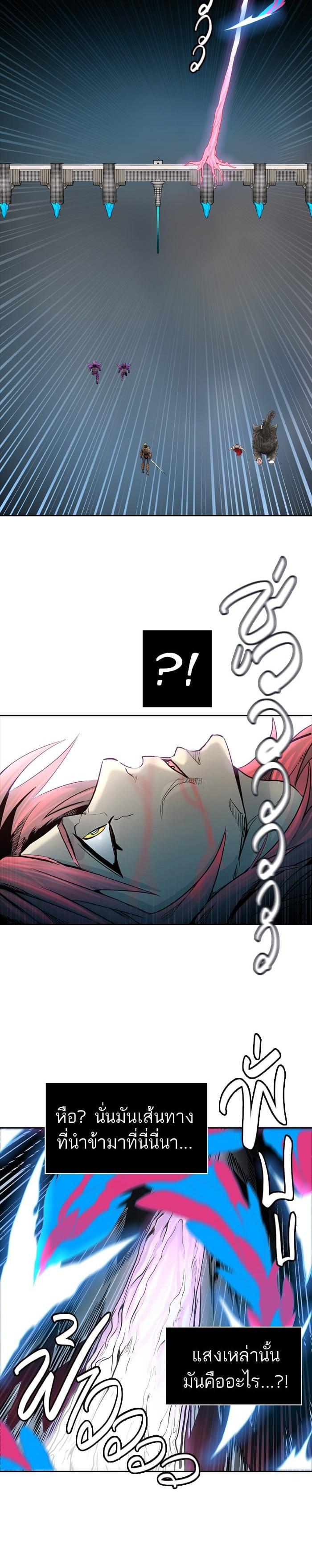 Manga-lc-com อ่านมังงะ อ่านการ์ตูน ออนไลน์ ฟรี Tower of God หอคอยเทพเจ้า ตอนที่ 1 2 3 4 5 6 7 8 9 10 11 12 13 14 ฟรี ไม่มีโฆษณา Manga-lc - อ่าน มังงะ อ่าน การ์ตูน ออนไลน์ อ่านมังงะ ฟรี