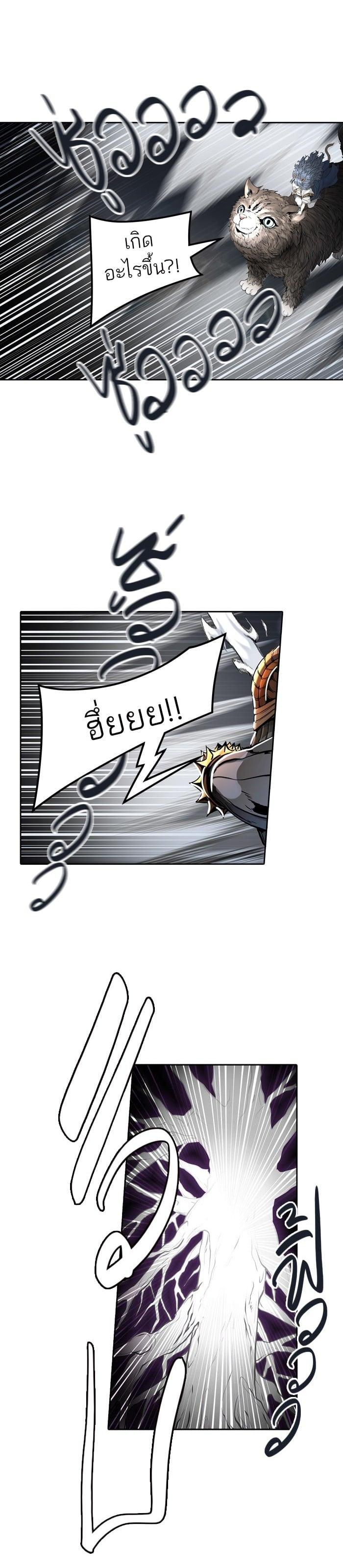 Manga-lc-com อ่านมังงะ อ่านการ์ตูน ออนไลน์ ฟรี Tower of God หอคอยเทพเจ้า ตอนที่ 1 2 3 4 5 6 7 8 9 10 11 12 13 14 ฟรี ไม่มีโฆษณา Manga-lc - อ่าน มังงะ อ่าน การ์ตูน ออนไลน์ อ่านมังงะ ฟรี