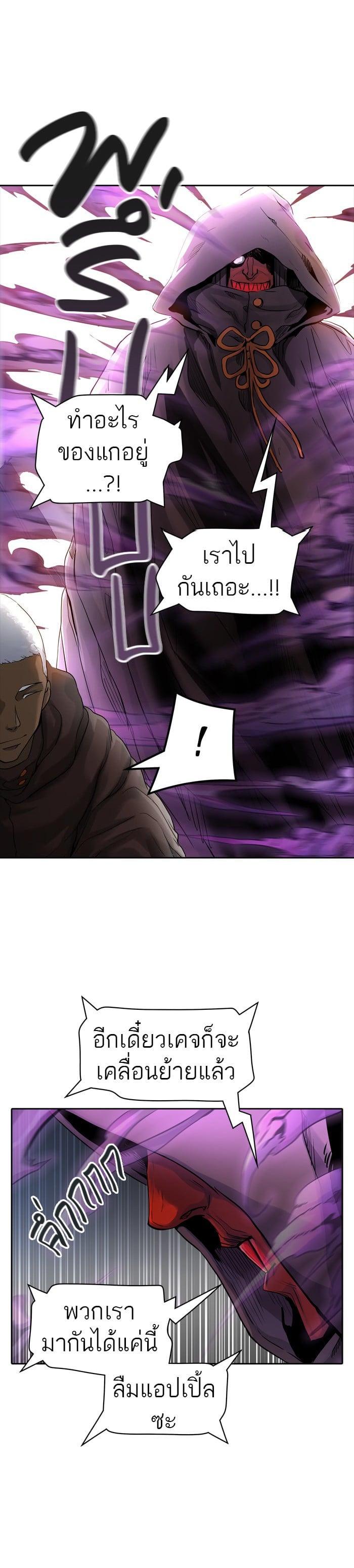Manga-lc-com อ่านมังงะ อ่านการ์ตูน ออนไลน์ ฟรี Tower of God หอคอยเทพเจ้า ตอนที่ 1 2 3 4 5 6 7 8 9 10 11 12 13 14 ฟรี ไม่มีโฆษณา Manga-lc - อ่าน มังงะ อ่าน การ์ตูน ออนไลน์ อ่านมังงะ ฟรี