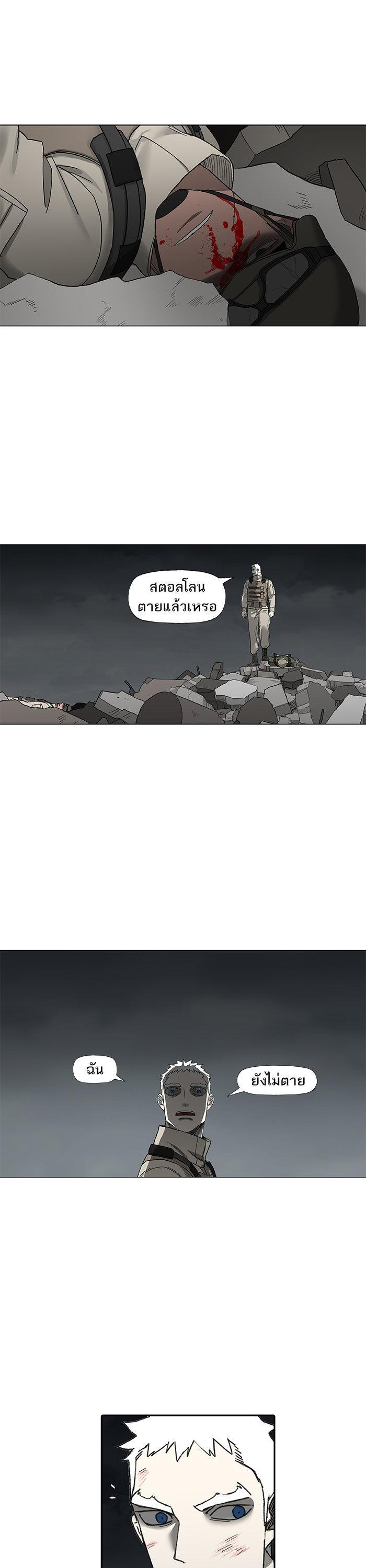 Manga-lc-com อ่านมังงะ อ่านการ์ตูน ออนไลน์ ฟรี The Boxer ตอนที่ 1 2 3 4 5 6 7 8 9 10 11 12 13 14 ฟรี ไม่มีโฆษณา Manga-lc - อ่าน มังงะ อ่าน การ์ตูน ออนไลน์ อ่านมังงะ ฟรี