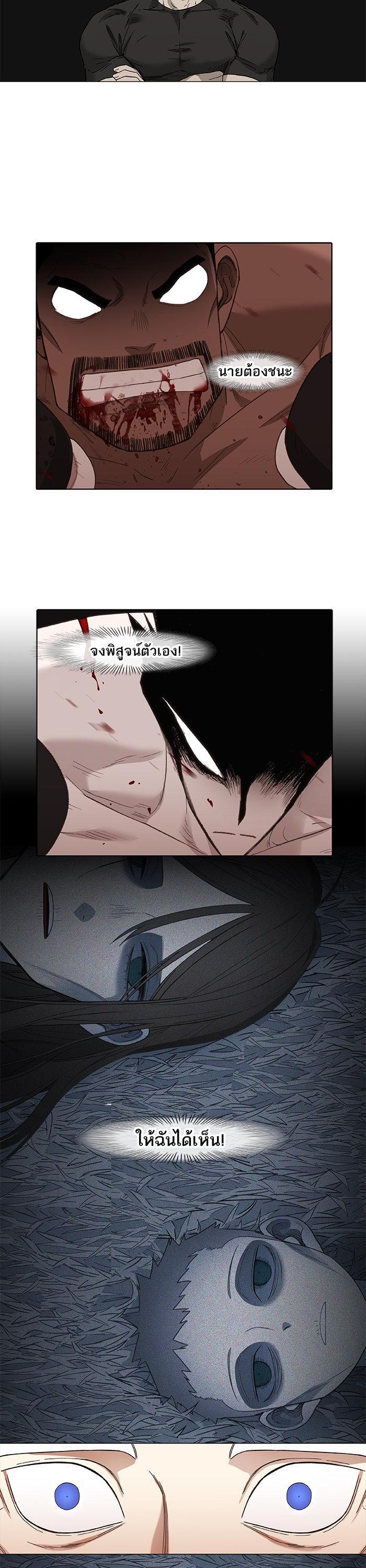 Manga-lc-com อ่านมังงะ อ่านการ์ตูน ออนไลน์ ฟรี The Boxer ตอนที่ 1 2 3 4 5 6 7 8 9 10 11 12 13 14 ฟรี ไม่มีโฆษณา Manga-lc - อ่าน มังงะ อ่าน การ์ตูน ออนไลน์ อ่านมังงะ ฟรี