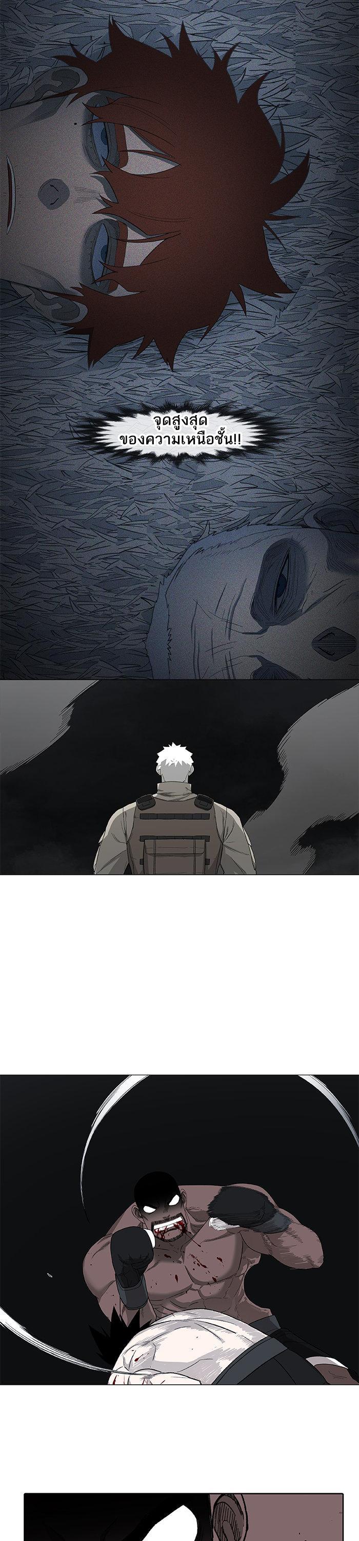 Manga-lc-com อ่านมังงะ อ่านการ์ตูน ออนไลน์ ฟรี The Boxer ตอนที่ 1 2 3 4 5 6 7 8 9 10 11 12 13 14 ฟรี ไม่มีโฆษณา Manga-lc - อ่าน มังงะ อ่าน การ์ตูน ออนไลน์ อ่านมังงะ ฟรี