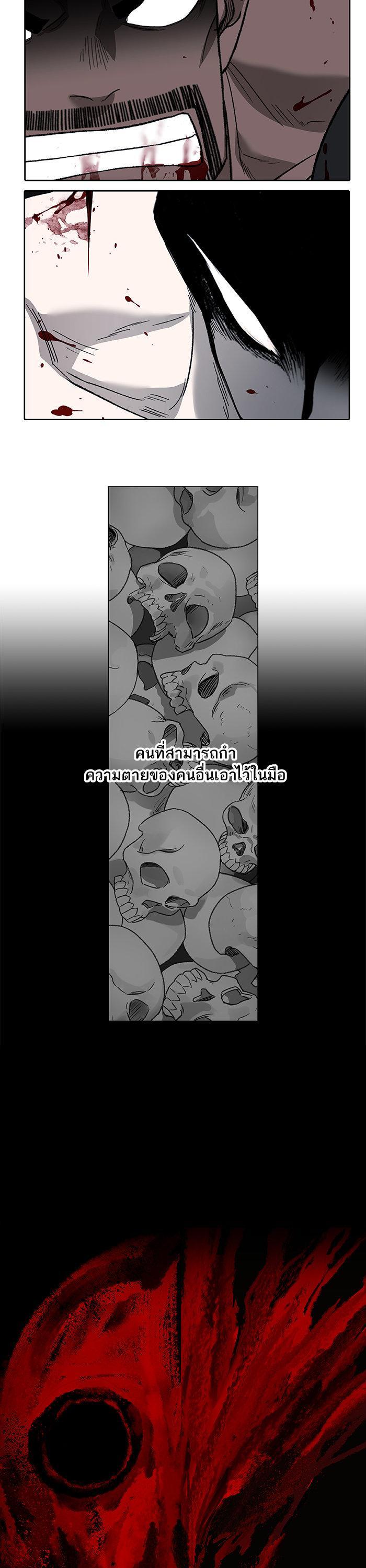 Manga-lc-com อ่านมังงะ อ่านการ์ตูน ออนไลน์ ฟรี The Boxer ตอนที่ 1 2 3 4 5 6 7 8 9 10 11 12 13 14 ฟรี ไม่มีโฆษณา Manga-lc - อ่าน มังงะ อ่าน การ์ตูน ออนไลน์ อ่านมังงะ ฟรี