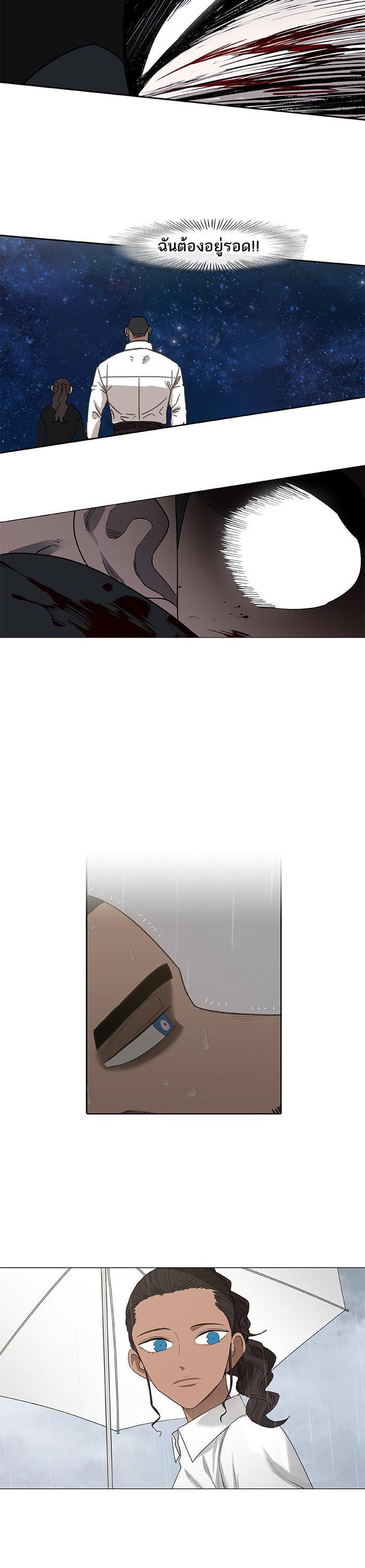 Manga-lc-com อ่านมังงะ อ่านการ์ตูน ออนไลน์ ฟรี The Boxer ตอนที่ 1 2 3 4 5 6 7 8 9 10 11 12 13 14 ฟรี ไม่มีโฆษณา Manga-lc - อ่าน มังงะ อ่าน การ์ตูน ออนไลน์ อ่านมังงะ ฟรี