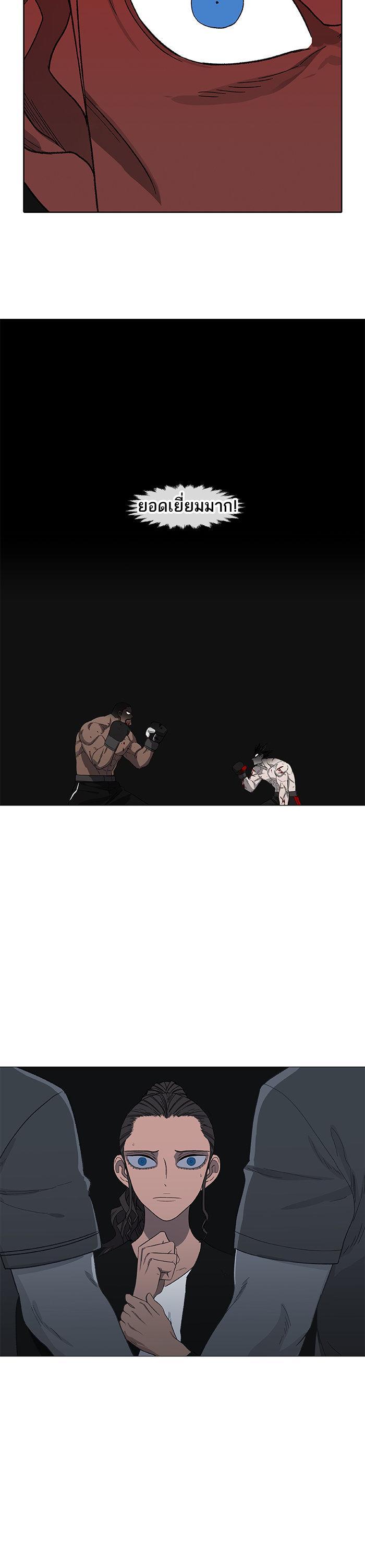 Manga-lc-com อ่านมังงะ อ่านการ์ตูน ออนไลน์ ฟรี The Boxer ตอนที่ 1 2 3 4 5 6 7 8 9 10 11 12 13 14 ฟรี ไม่มีโฆษณา Manga-lc - อ่าน มังงะ อ่าน การ์ตูน ออนไลน์ อ่านมังงะ ฟรี