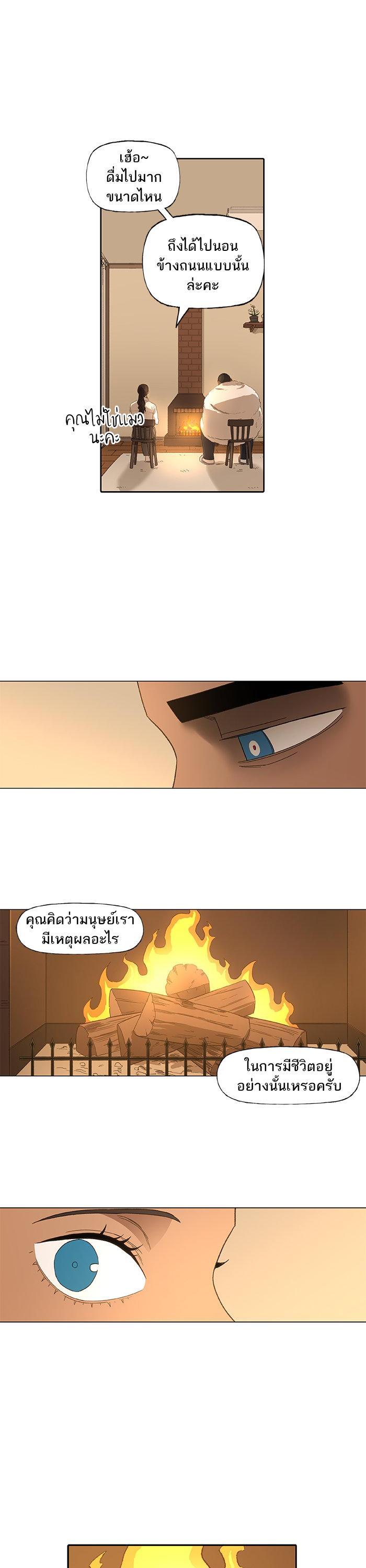 Manga-lc-com อ่านมังงะ อ่านการ์ตูน ออนไลน์ ฟรี The Boxer ตอนที่ 1 2 3 4 5 6 7 8 9 10 11 12 13 14 ฟรี ไม่มีโฆษณา Manga-lc - อ่าน มังงะ อ่าน การ์ตูน ออนไลน์ อ่านมังงะ ฟรี