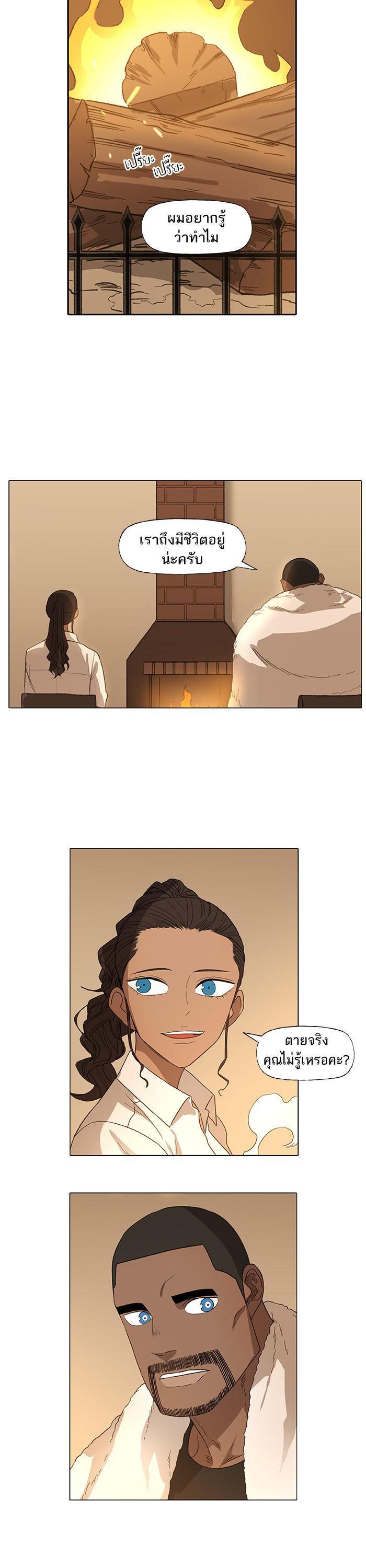 Manga-lc-com อ่านมังงะ อ่านการ์ตูน ออนไลน์ ฟรี The Boxer ตอนที่ 1 2 3 4 5 6 7 8 9 10 11 12 13 14 ฟรี ไม่มีโฆษณา Manga-lc - อ่าน มังงะ อ่าน การ์ตูน ออนไลน์ อ่านมังงะ ฟรี