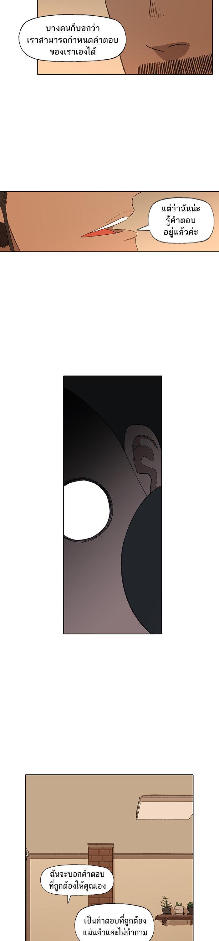 Manga-lc-com อ่านมังงะ อ่านการ์ตูน ออนไลน์ ฟรี The Boxer ตอนที่ 1 2 3 4 5 6 7 8 9 10 11 12 13 14 ฟรี ไม่มีโฆษณา Manga-lc - อ่าน มังงะ อ่าน การ์ตูน ออนไลน์ อ่านมังงะ ฟรี