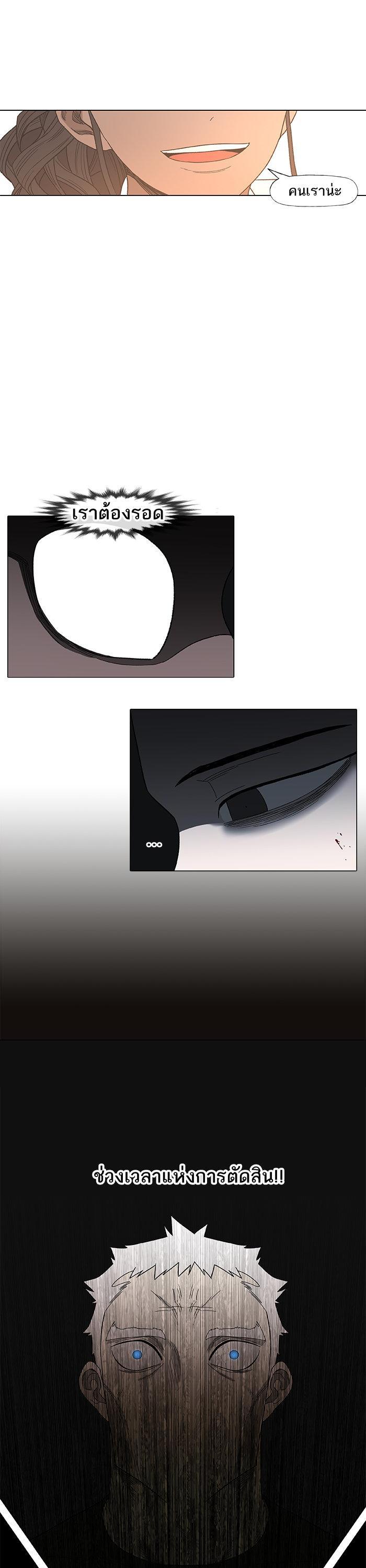 Manga-lc-com อ่านมังงะ อ่านการ์ตูน ออนไลน์ ฟรี The Boxer ตอนที่ 1 2 3 4 5 6 7 8 9 10 11 12 13 14 ฟรี ไม่มีโฆษณา Manga-lc - อ่าน มังงะ อ่าน การ์ตูน ออนไลน์ อ่านมังงะ ฟรี