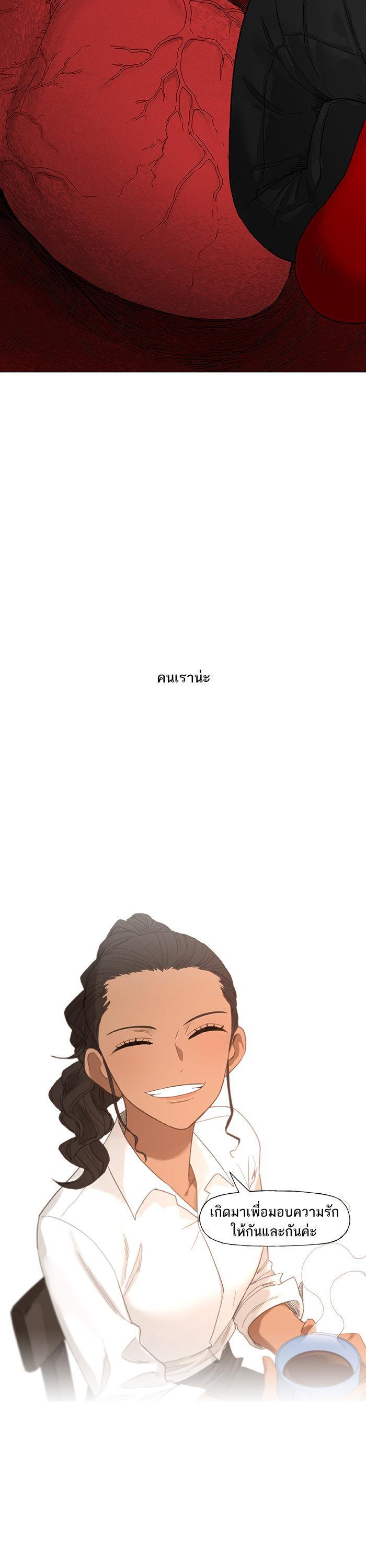 Manga-lc-com อ่านมังงะ อ่านการ์ตูน ออนไลน์ ฟรี The Boxer ตอนที่ 1 2 3 4 5 6 7 8 9 10 11 12 13 14 ฟรี ไม่มีโฆษณา Manga-lc - อ่าน มังงะ อ่าน การ์ตูน ออนไลน์ อ่านมังงะ ฟรี