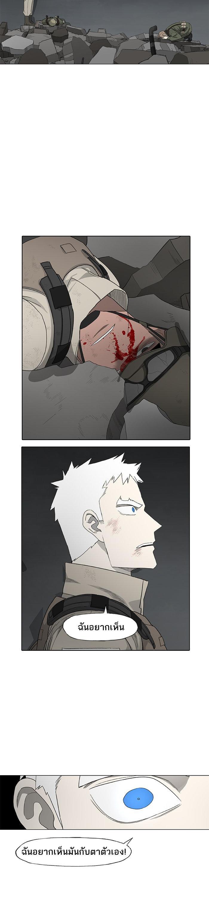 Manga-lc-com อ่านมังงะ อ่านการ์ตูน ออนไลน์ ฟรี The Boxer ตอนที่ 1 2 3 4 5 6 7 8 9 10 11 12 13 14 ฟรี ไม่มีโฆษณา Manga-lc - อ่าน มังงะ อ่าน การ์ตูน ออนไลน์ อ่านมังงะ ฟรี