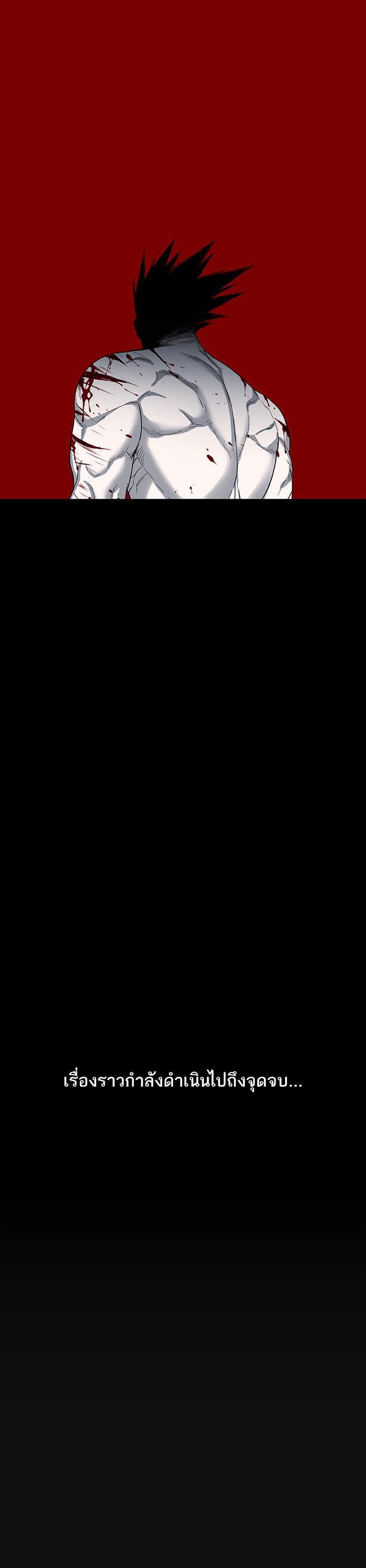 Manga-lc-com อ่านมังงะ อ่านการ์ตูน ออนไลน์ ฟรี The Boxer ตอนที่ 1 2 3 4 5 6 7 8 9 10 11 12 13 14 ฟรี ไม่มีโฆษณา Manga-lc - อ่าน มังงะ อ่าน การ์ตูน ออนไลน์ อ่านมังงะ ฟรี