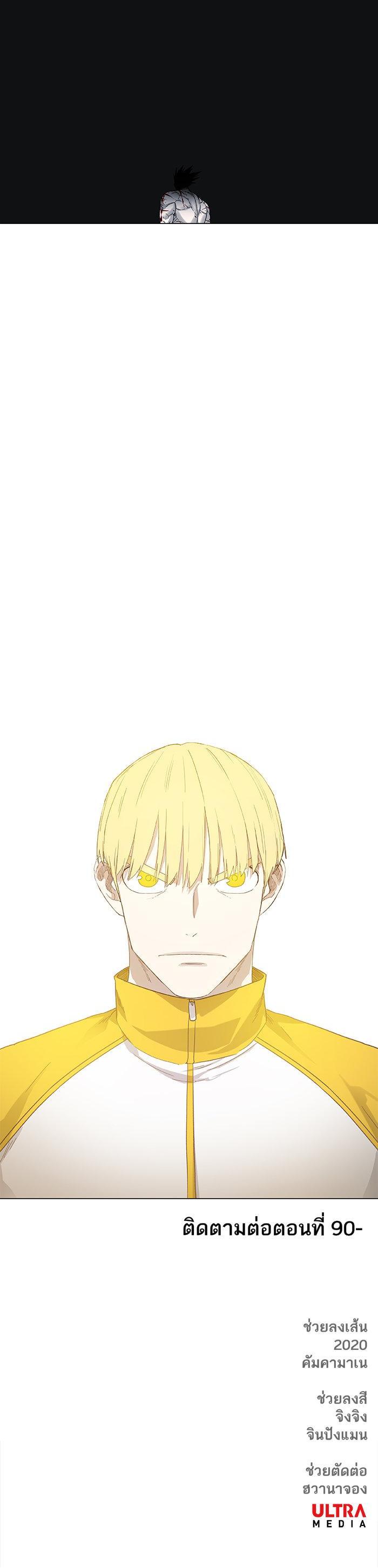 Manga-lc-com อ่านมังงะ อ่านการ์ตูน ออนไลน์ ฟรี The Boxer ตอนที่ 1 2 3 4 5 6 7 8 9 10 11 12 13 14 ฟรี ไม่มีโฆษณา Manga-lc - อ่าน มังงะ อ่าน การ์ตูน ออนไลน์ อ่านมังงะ ฟรี