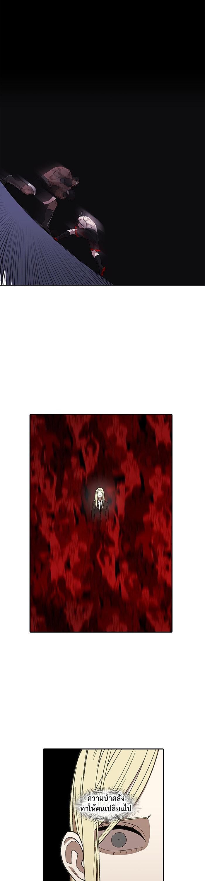 Manga-lc-com อ่านมังงะ อ่านการ์ตูน ออนไลน์ ฟรี The Boxer ตอนที่ 1 2 3 4 5 6 7 8 9 10 11 12 13 14 ฟรี ไม่มีโฆษณา Manga-lc - อ่าน มังงะ อ่าน การ์ตูน ออนไลน์ อ่านมังงะ ฟรี