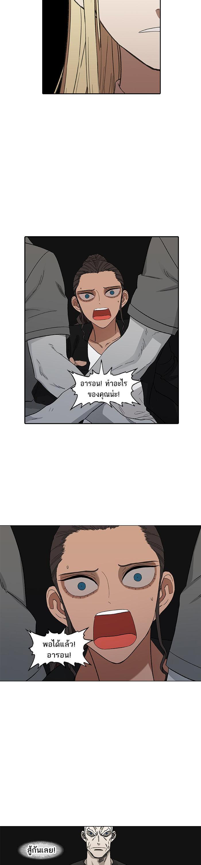 Manga-lc-com อ่านมังงะ อ่านการ์ตูน ออนไลน์ ฟรี The Boxer ตอนที่ 1 2 3 4 5 6 7 8 9 10 11 12 13 14 ฟรี ไม่มีโฆษณา Manga-lc - อ่าน มังงะ อ่าน การ์ตูน ออนไลน์ อ่านมังงะ ฟรี