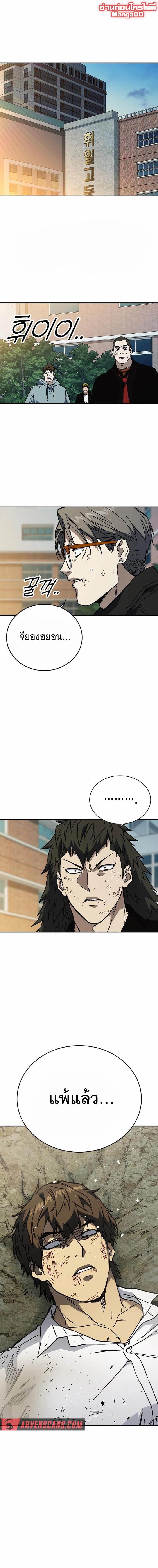 Manga-lc-com อ่านมังงะ อ่านการ์ตูน ออนไลน์ ฟรี Study Group ตอนที่ 1 2 3 4 5 6 7 8 9 10 11 12 13 14 ฟรี ไม่มีโฆษณา Manga-lc - อ่าน มังงะ อ่าน การ์ตูน ออนไลน์ อ่านมังงะ ฟรี