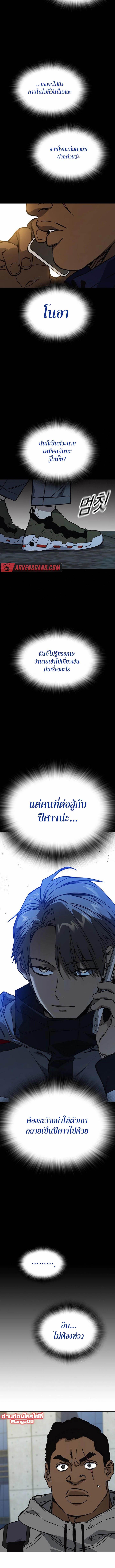 Manga-lc-com อ่านมังงะ อ่านการ์ตูน ออนไลน์ ฟรี Study Group ตอนที่ 1 2 3 4 5 6 7 8 9 10 11 12 13 14 ฟรี ไม่มีโฆษณา Manga-lc - อ่าน มังงะ อ่าน การ์ตูน ออนไลน์ อ่านมังงะ ฟรี