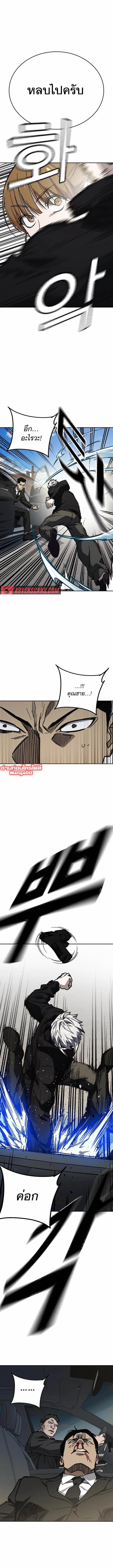 Manga-lc-com อ่านมังงะ อ่านการ์ตูน ออนไลน์ ฟรี Study Group ตอนที่ 1 2 3 4 5 6 7 8 9 10 11 12 13 14 ฟรี ไม่มีโฆษณา Manga-lc - อ่าน มังงะ อ่าน การ์ตูน ออนไลน์ อ่านมังงะ ฟรี