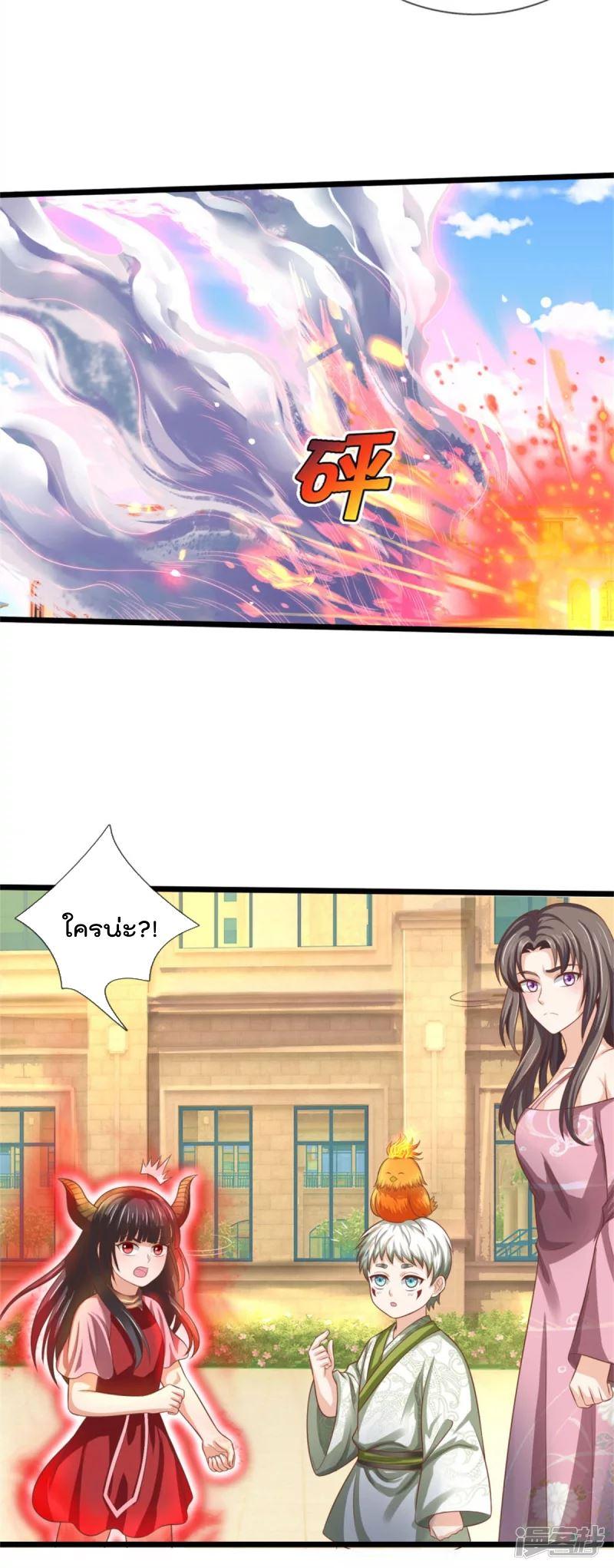 Manga-lc-com อ่านมังงะ อ่านการ์ตูน ออนไลน์ ฟรี I’m the Great Immortal ตอนที่ 1 2 3 4 5 6 7 8 9 10 11 12 13 14 ฟรี ไม่มีโฆษณา Manga-lc - อ่าน มังงะ อ่าน การ์ตูน ออนไลน์ อ่านมังงะ ฟรี