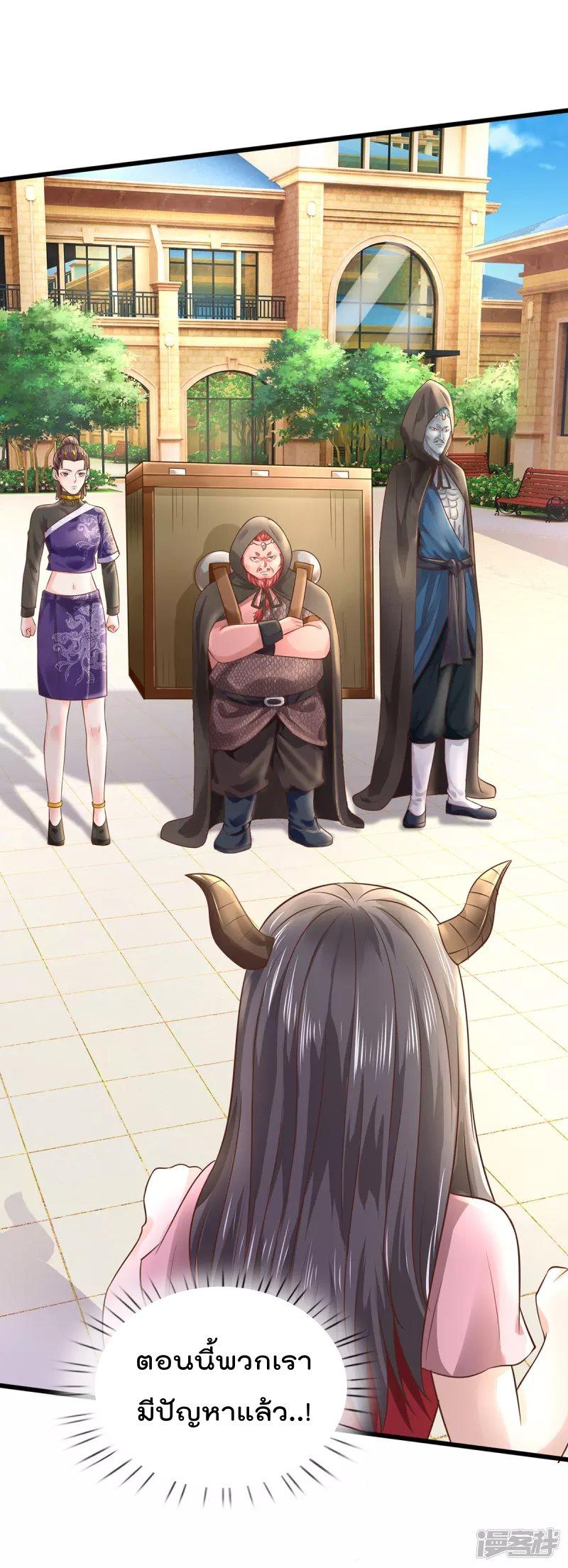 Manga-lc-com อ่านมังงะ อ่านการ์ตูน ออนไลน์ ฟรี I’m the Great Immortal ตอนที่ 1 2 3 4 5 6 7 8 9 10 11 12 13 14 ฟรี ไม่มีโฆษณา Manga-lc - อ่าน มังงะ อ่าน การ์ตูน ออนไลน์ อ่านมังงะ ฟรี