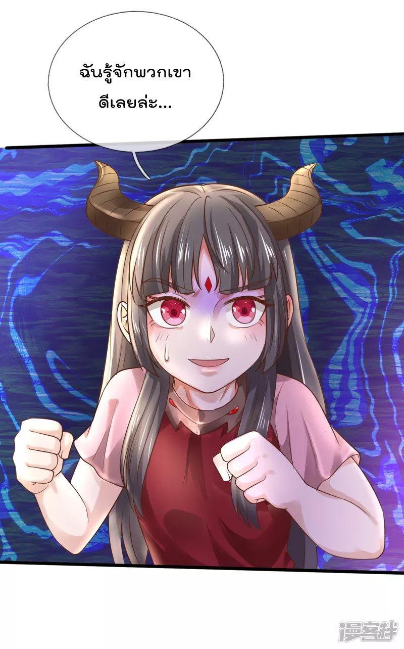 Manga-lc-com อ่านมังงะ อ่านการ์ตูน ออนไลน์ ฟรี I’m the Great Immortal ตอนที่ 1 2 3 4 5 6 7 8 9 10 11 12 13 14 ฟรี ไม่มีโฆษณา Manga-lc - อ่าน มังงะ อ่าน การ์ตูน ออนไลน์ อ่านมังงะ ฟรี