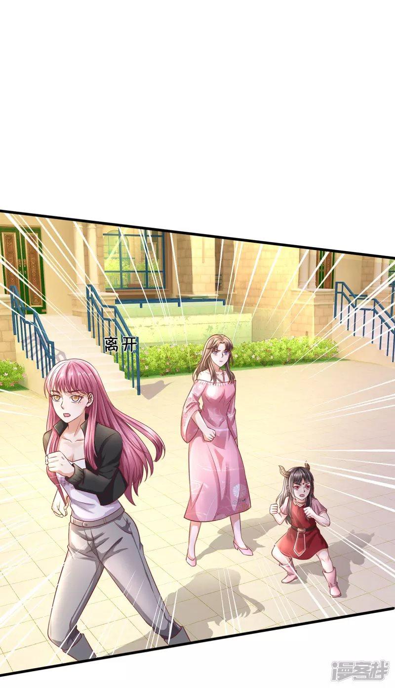 Manga-lc-com อ่านมังงะ อ่านการ์ตูน ออนไลน์ ฟรี I’m the Great Immortal ตอนที่ 1 2 3 4 5 6 7 8 9 10 11 12 13 14 ฟรี ไม่มีโฆษณา Manga-lc - อ่าน มังงะ อ่าน การ์ตูน ออนไลน์ อ่านมังงะ ฟรี