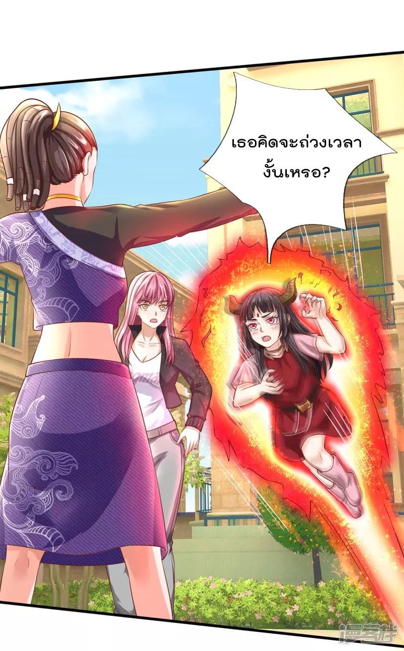Manga-lc-com อ่านมังงะ อ่านการ์ตูน ออนไลน์ ฟรี I’m the Great Immortal ตอนที่ 1 2 3 4 5 6 7 8 9 10 11 12 13 14 ฟรี ไม่มีโฆษณา Manga-lc - อ่าน มังงะ อ่าน การ์ตูน ออนไลน์ อ่านมังงะ ฟรี