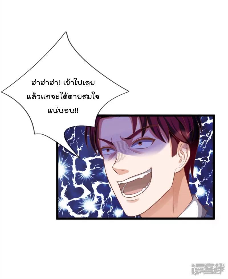 Manga-lc-com อ่านมังงะ อ่านการ์ตูน ออนไลน์ ฟรี I’m the Great Immortal ตอนที่ 1 2 3 4 5 6 7 8 9 10 11 12 13 14 ฟรี ไม่มีโฆษณา Manga-lc - อ่าน มังงะ อ่าน การ์ตูน ออนไลน์ อ่านมังงะ ฟรี