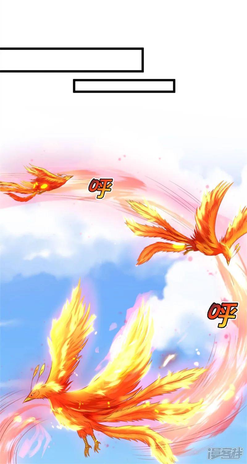 Manga-lc-com อ่านมังงะ อ่านการ์ตูน ออนไลน์ ฟรี I’m the Great Immortal ตอนที่ 1 2 3 4 5 6 7 8 9 10 11 12 13 14 ฟรี ไม่มีโฆษณา Manga-lc - อ่าน มังงะ อ่าน การ์ตูน ออนไลน์ อ่านมังงะ ฟรี