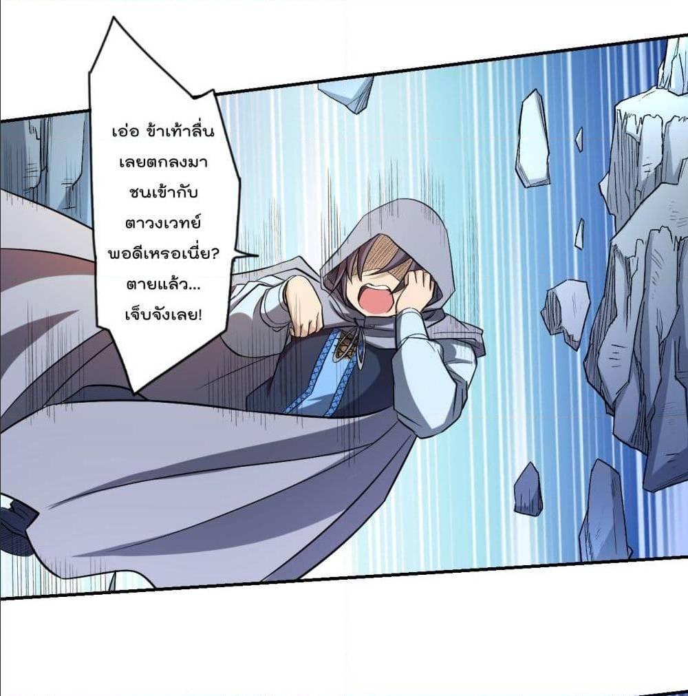 Manga-lc-com อ่านมังงะ อ่านการ์ตูน ออนไลน์ ฟรี My Disciples Harem is Immortal ตอนที่ 1 2 3 4 5 6 7 8 9 10 11 12 13 14 ฟรี ไม่มีโฆษณา Manga-lc - อ่าน มังงะ อ่าน การ์ตูน ออนไลน์ อ่านมังงะ ฟรี