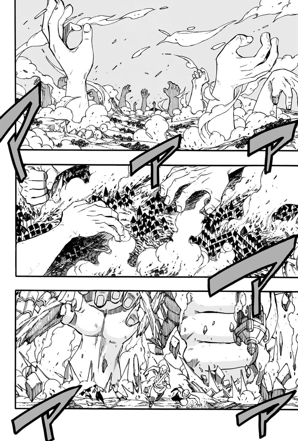 Manga-lc-com อ่านมังงะ อ่านการ์ตูน ออนไลน์ ฟรี Fairy Tail 100 Years Quest ตอนที่ 1 2 3 4 5 6 7 8 9 10 11 12 13 14 ฟรี ไม่มีโฆษณา Manga-lc - อ่าน มังงะ อ่าน การ์ตูน ออนไลน์ อ่านมังงะ ฟรี