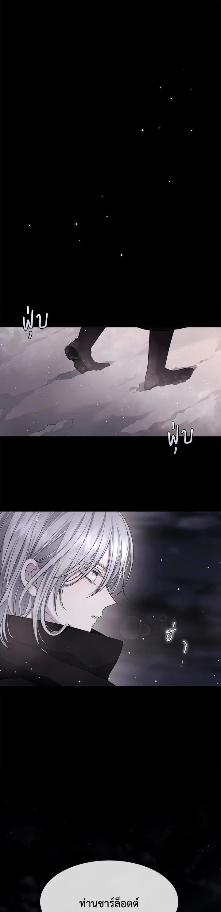 Manga-lc-com อ่านมังงะ อ่านการ์ตูน ออนไลน์ ฟรี Charlotte Has Five Disciples ตอนที่ 1 2 3 4 5 6 7 8 9 10 11 12 13 14 ฟรี ไม่มีโฆษณา Manga-lc - อ่าน มังงะ อ่าน การ์ตูน ออนไลน์ อ่านมังงะ ฟรี