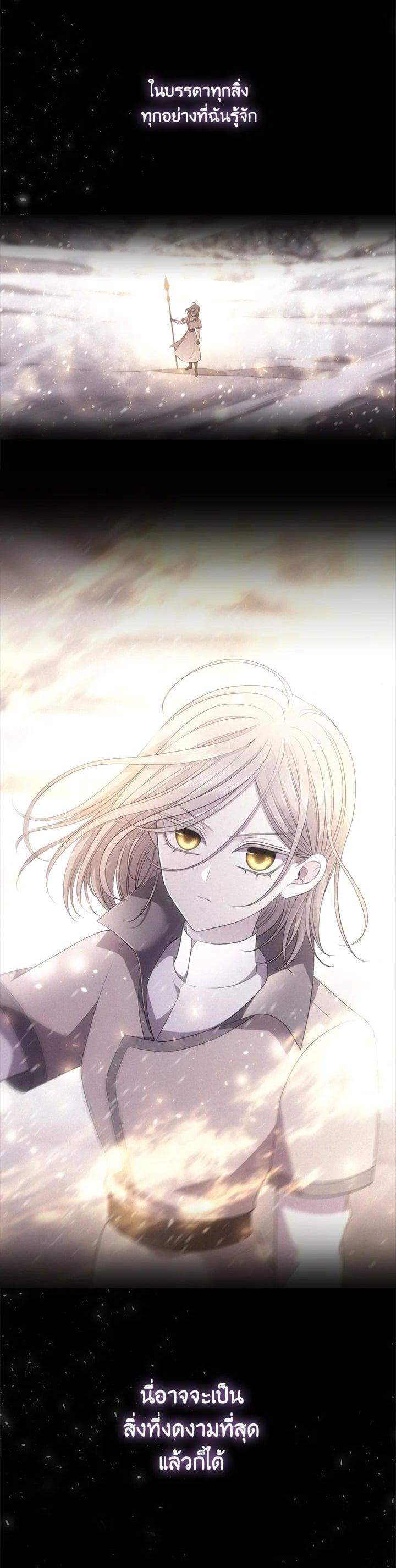 Manga-lc-com อ่านมังงะ อ่านการ์ตูน ออนไลน์ ฟรี Charlotte Has Five Disciples ตอนที่ 1 2 3 4 5 6 7 8 9 10 11 12 13 14 ฟรี ไม่มีโฆษณา Manga-lc - อ่าน มังงะ อ่าน การ์ตูน ออนไลน์ อ่านมังงะ ฟรี