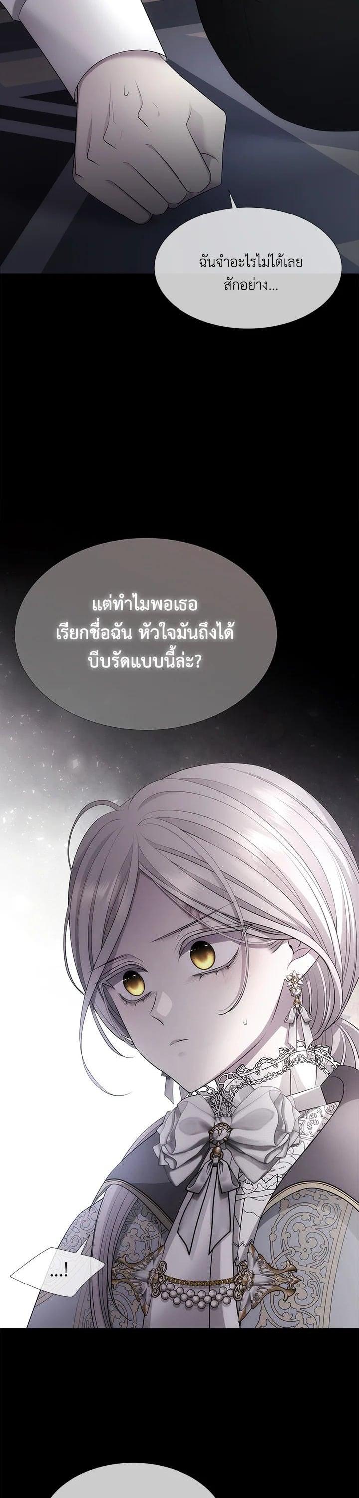 Manga-lc-com อ่านมังงะ อ่านการ์ตูน ออนไลน์ ฟรี Charlotte Has Five Disciples ตอนที่ 1 2 3 4 5 6 7 8 9 10 11 12 13 14 ฟรี ไม่มีโฆษณา Manga-lc - อ่าน มังงะ อ่าน การ์ตูน ออนไลน์ อ่านมังงะ ฟรี