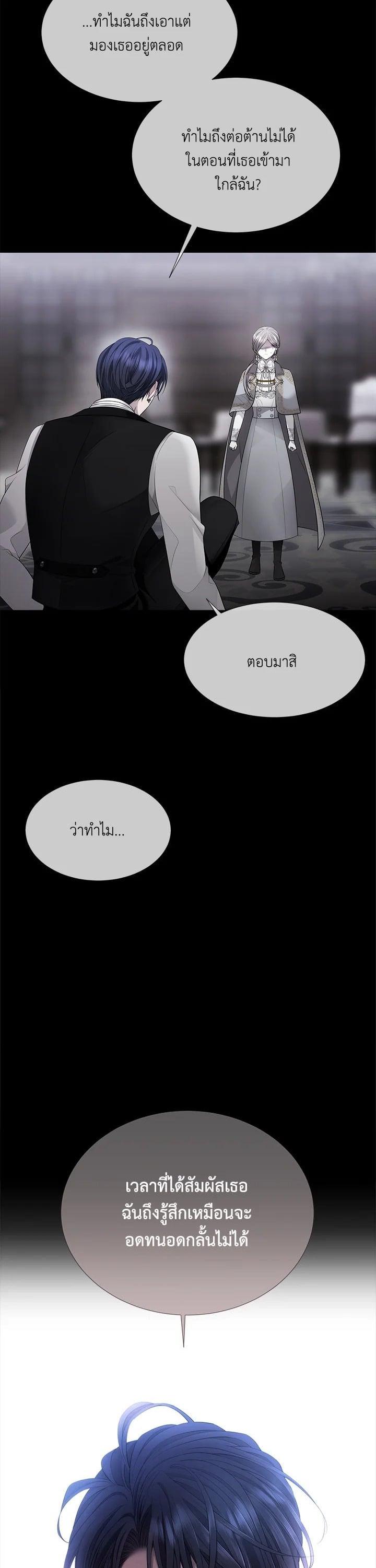 Manga-lc-com อ่านมังงะ อ่านการ์ตูน ออนไลน์ ฟรี Charlotte Has Five Disciples ตอนที่ 1 2 3 4 5 6 7 8 9 10 11 12 13 14 ฟรี ไม่มีโฆษณา Manga-lc - อ่าน มังงะ อ่าน การ์ตูน ออนไลน์ อ่านมังงะ ฟรี