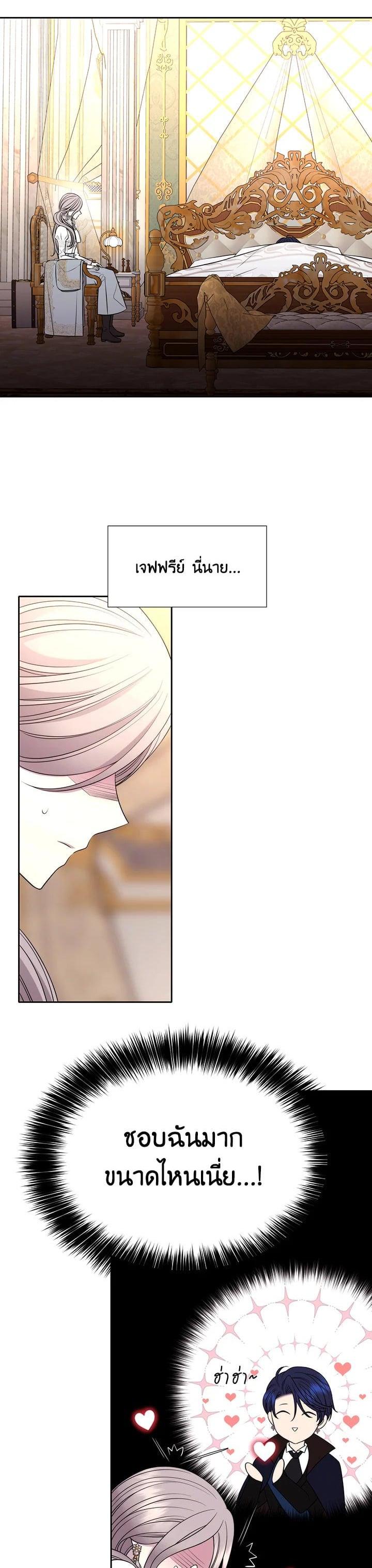 Manga-lc-com อ่านมังงะ อ่านการ์ตูน ออนไลน์ ฟรี Charlotte Has Five Disciples ตอนที่ 1 2 3 4 5 6 7 8 9 10 11 12 13 14 ฟรี ไม่มีโฆษณา Manga-lc - อ่าน มังงะ อ่าน การ์ตูน ออนไลน์ อ่านมังงะ ฟรี