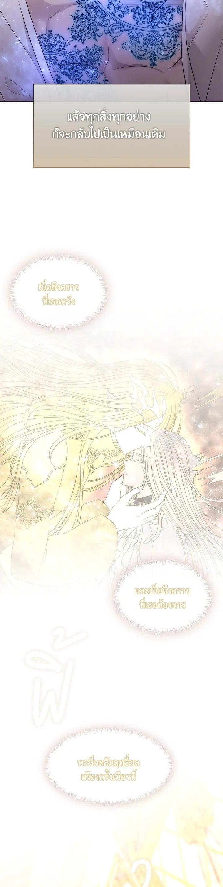 Manga-lc-com อ่านมังงะ อ่านการ์ตูน ออนไลน์ ฟรี Charlotte Has Five Disciples ตอนที่ 1 2 3 4 5 6 7 8 9 10 11 12 13 14 ฟรี ไม่มีโฆษณา Manga-lc - อ่าน มังงะ อ่าน การ์ตูน ออนไลน์ อ่านมังงะ ฟรี