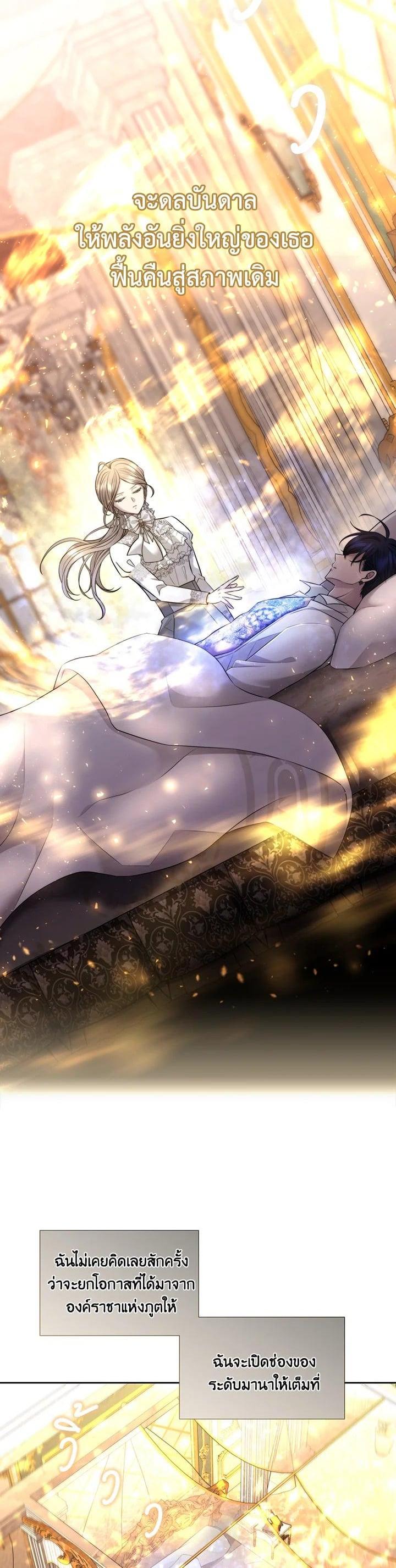 Manga-lc-com อ่านมังงะ อ่านการ์ตูน ออนไลน์ ฟรี Charlotte Has Five Disciples ตอนที่ 1 2 3 4 5 6 7 8 9 10 11 12 13 14 ฟรี ไม่มีโฆษณา Manga-lc - อ่าน มังงะ อ่าน การ์ตูน ออนไลน์ อ่านมังงะ ฟรี