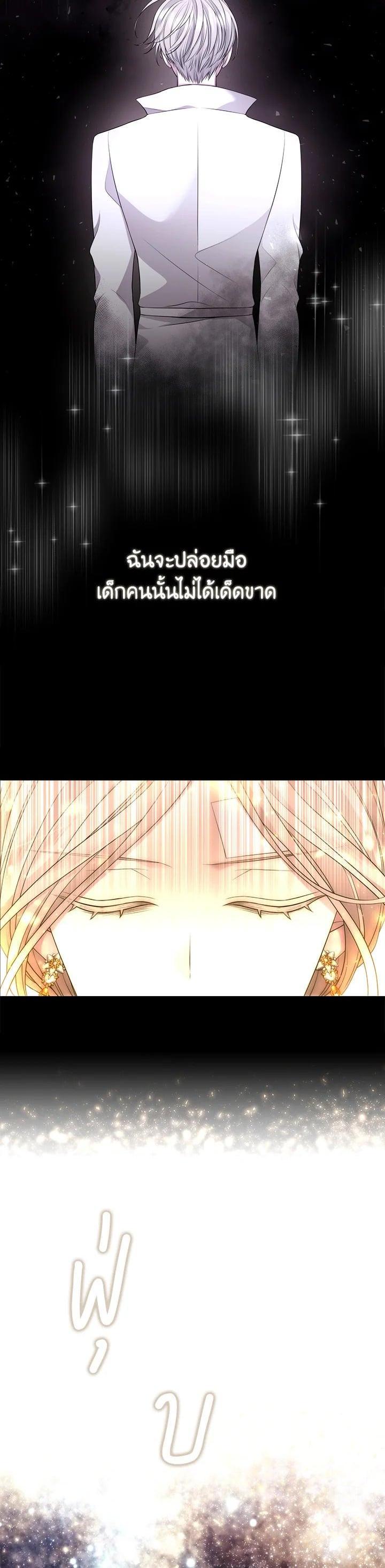 Manga-lc-com อ่านมังงะ อ่านการ์ตูน ออนไลน์ ฟรี Charlotte Has Five Disciples ตอนที่ 1 2 3 4 5 6 7 8 9 10 11 12 13 14 ฟรี ไม่มีโฆษณา Manga-lc - อ่าน มังงะ อ่าน การ์ตูน ออนไลน์ อ่านมังงะ ฟรี