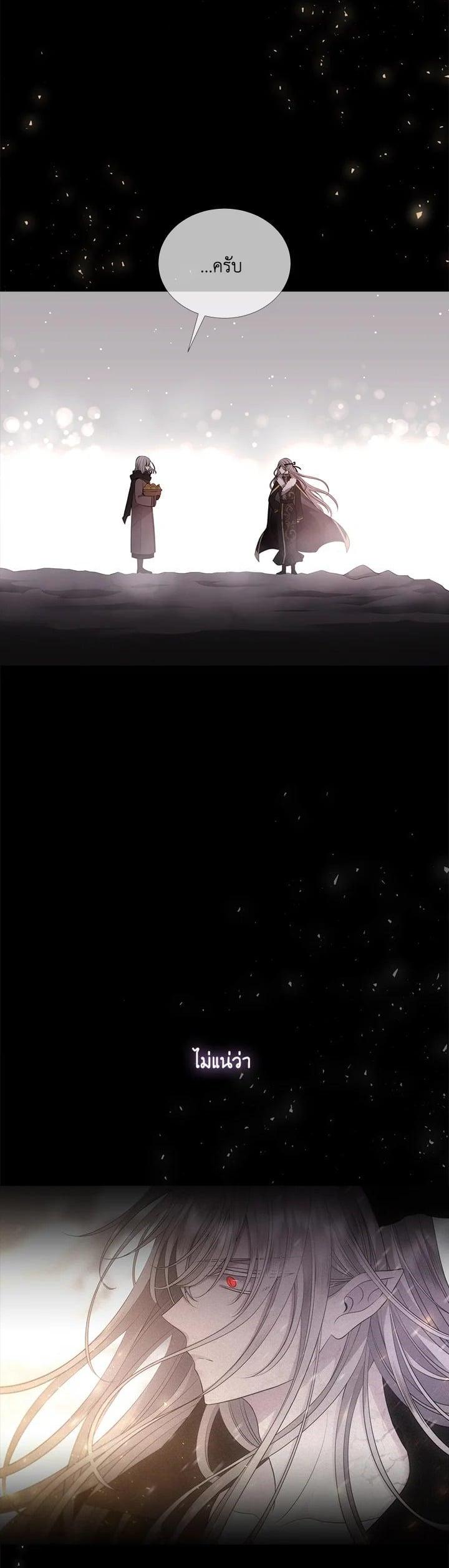 Manga-lc-com อ่านมังงะ อ่านการ์ตูน ออนไลน์ ฟรี Charlotte Has Five Disciples ตอนที่ 1 2 3 4 5 6 7 8 9 10 11 12 13 14 ฟรี ไม่มีโฆษณา Manga-lc - อ่าน มังงะ อ่าน การ์ตูน ออนไลน์ อ่านมังงะ ฟรี