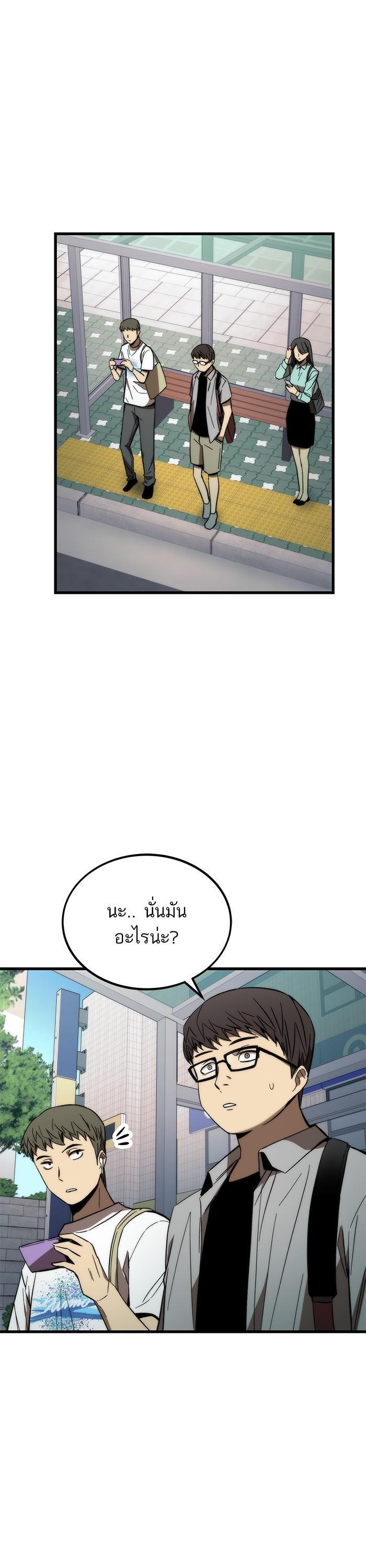 Manga-lc-com อ่านมังงะ อ่านการ์ตูน ออนไลน์ ฟรี Ultra Alter ตอนที่ 1 2 3 4 5 6 7 8 9 10 11 12 13 14 ฟรี ไม่มีโฆษณา Manga-lc - อ่าน มังงะ อ่าน การ์ตูน ออนไลน์ อ่านมังงะ ฟรี