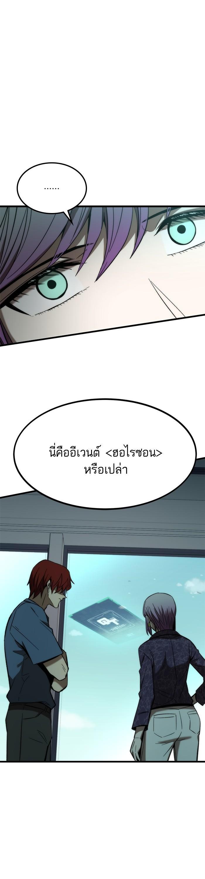 Manga-lc-com อ่านมังงะ อ่านการ์ตูน ออนไลน์ ฟรี Ultra Alter ตอนที่ 1 2 3 4 5 6 7 8 9 10 11 12 13 14 ฟรี ไม่มีโฆษณา Manga-lc - อ่าน มังงะ อ่าน การ์ตูน ออนไลน์ อ่านมังงะ ฟรี