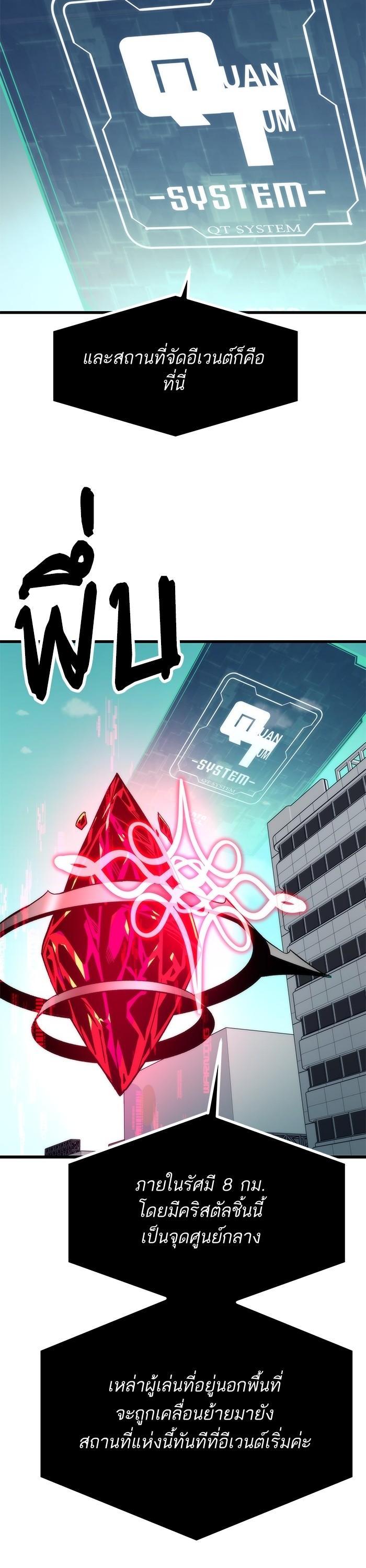 Manga-lc-com อ่านมังงะ อ่านการ์ตูน ออนไลน์ ฟรี Ultra Alter ตอนที่ 1 2 3 4 5 6 7 8 9 10 11 12 13 14 ฟรี ไม่มีโฆษณา Manga-lc - อ่าน มังงะ อ่าน การ์ตูน ออนไลน์ อ่านมังงะ ฟรี
