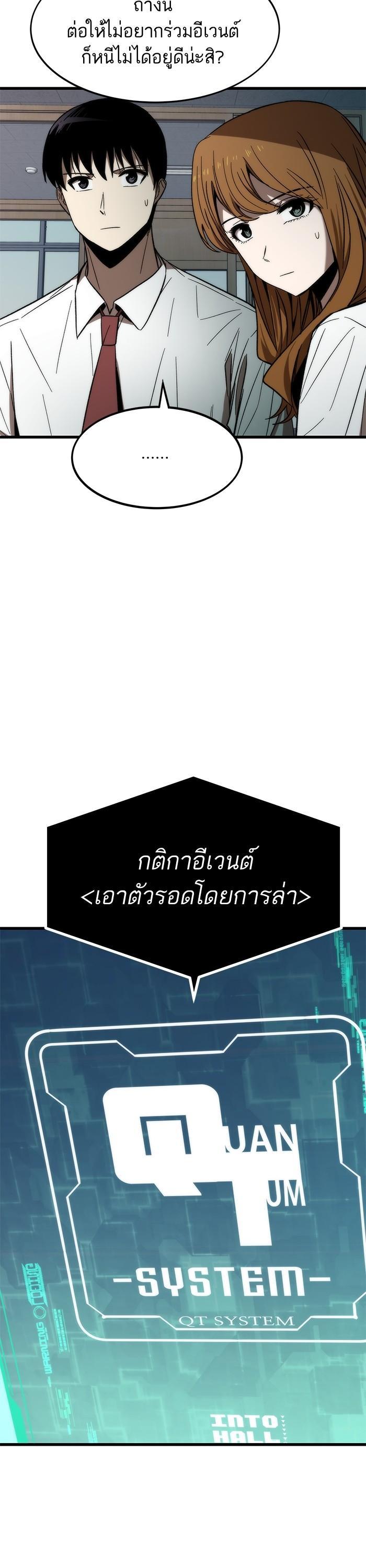Manga-lc-com อ่านมังงะ อ่านการ์ตูน ออนไลน์ ฟรี Ultra Alter ตอนที่ 1 2 3 4 5 6 7 8 9 10 11 12 13 14 ฟรี ไม่มีโฆษณา Manga-lc - อ่าน มังงะ อ่าน การ์ตูน ออนไลน์ อ่านมังงะ ฟรี