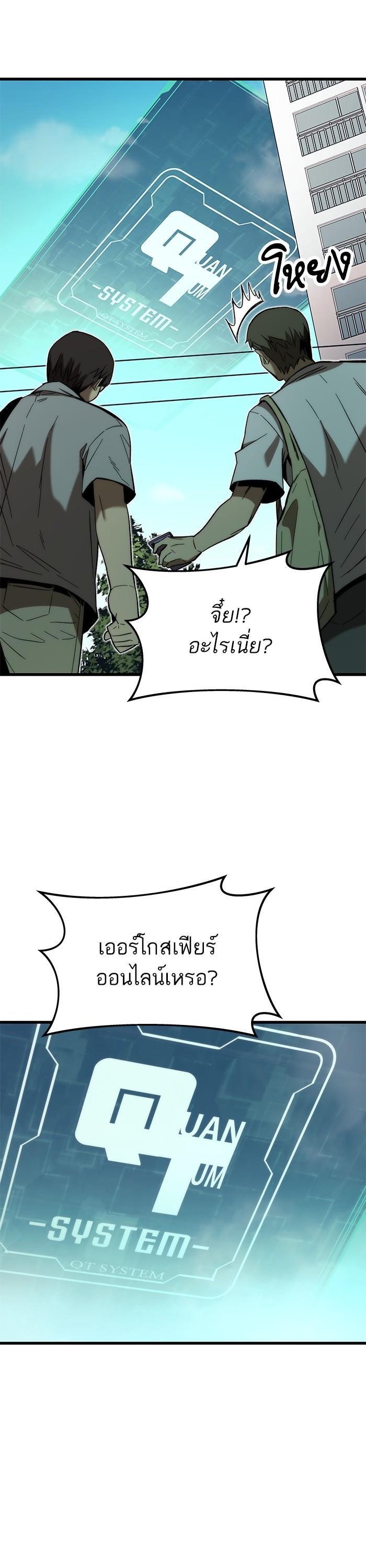 Manga-lc-com อ่านมังงะ อ่านการ์ตูน ออนไลน์ ฟรี Ultra Alter ตอนที่ 1 2 3 4 5 6 7 8 9 10 11 12 13 14 ฟรี ไม่มีโฆษณา Manga-lc - อ่าน มังงะ อ่าน การ์ตูน ออนไลน์ อ่านมังงะ ฟรี