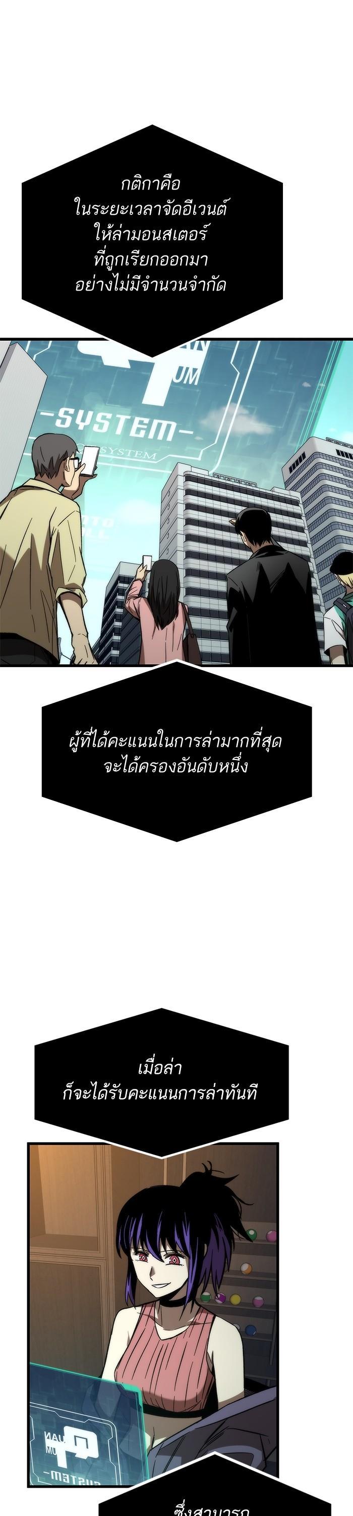 Manga-lc-com อ่านมังงะ อ่านการ์ตูน ออนไลน์ ฟรี Ultra Alter ตอนที่ 1 2 3 4 5 6 7 8 9 10 11 12 13 14 ฟรี ไม่มีโฆษณา Manga-lc - อ่าน มังงะ อ่าน การ์ตูน ออนไลน์ อ่านมังงะ ฟรี